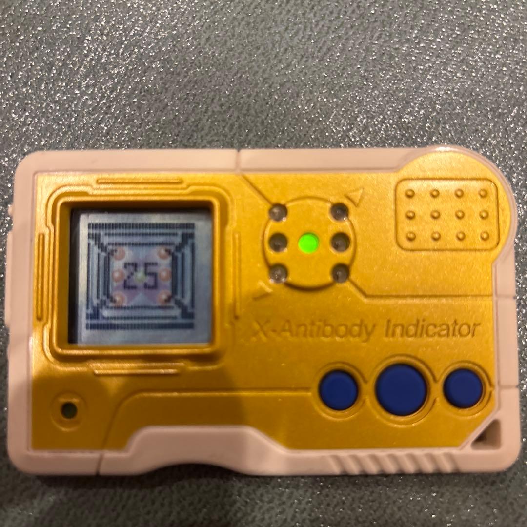 デジモンペンデュラムエックス3.0 イエロー&ブルー