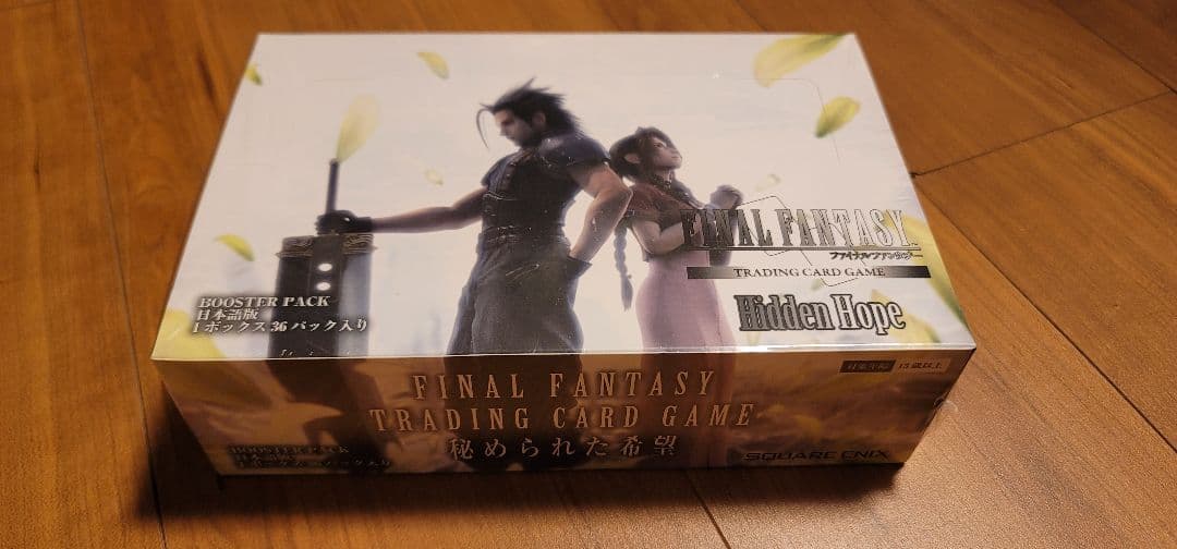 FINAL FANTASY　　秘められた希望　日本語版　BOX