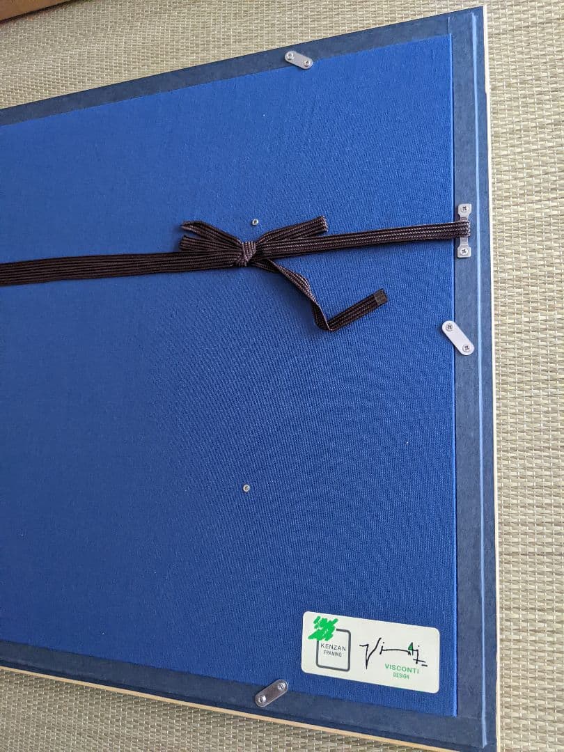 ②書家　内山玲子　書道作品　 シルバー色　木製額縁