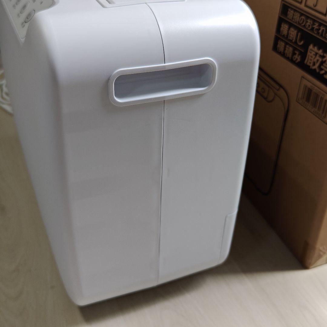 山善 YDC-G120 Yamazen