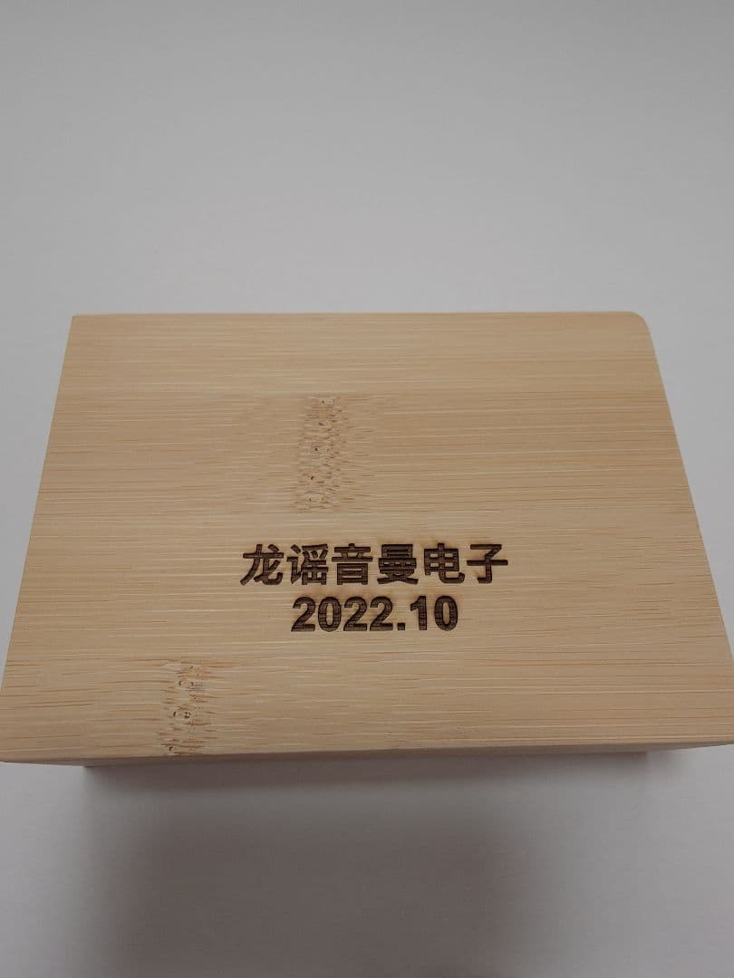 イヤホン yinman600 4.4mm