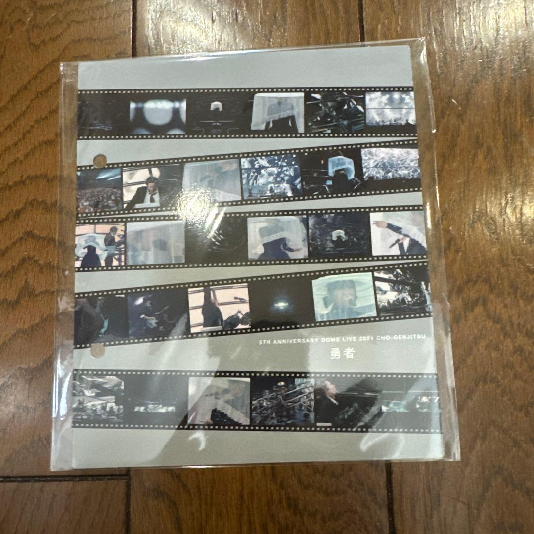 YOASOBI THE FILM 3 インデックス 「勇者」ver.