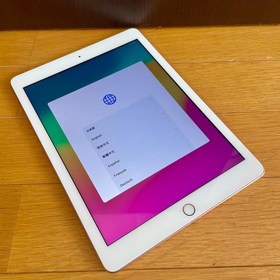 iPad 第6世代 A1893 Wi-Fiモデル32GB ゴールド