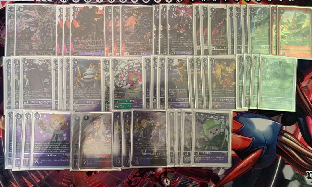 バグラ軍　デッキ　パラレルあり