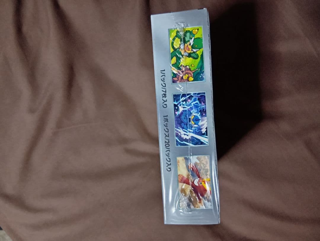 ポケモン ブラックボルト カードセット