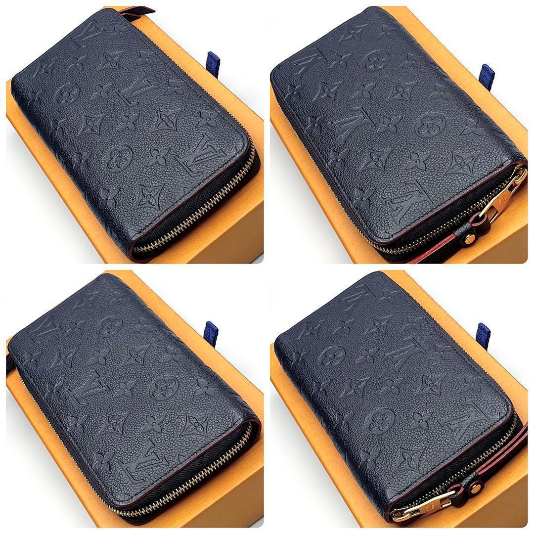 ルイヴィトン ジッピー マリーヌルージュ アンプラント 正規品保証 Z421