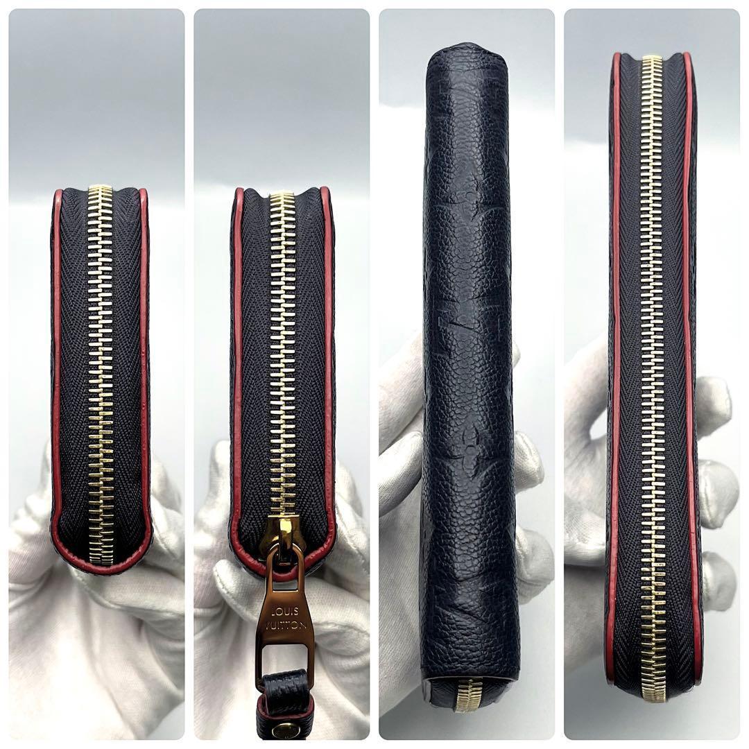 ルイヴィトン ジッピー マリーヌルージュ アンプラント 正規品保証 Z421