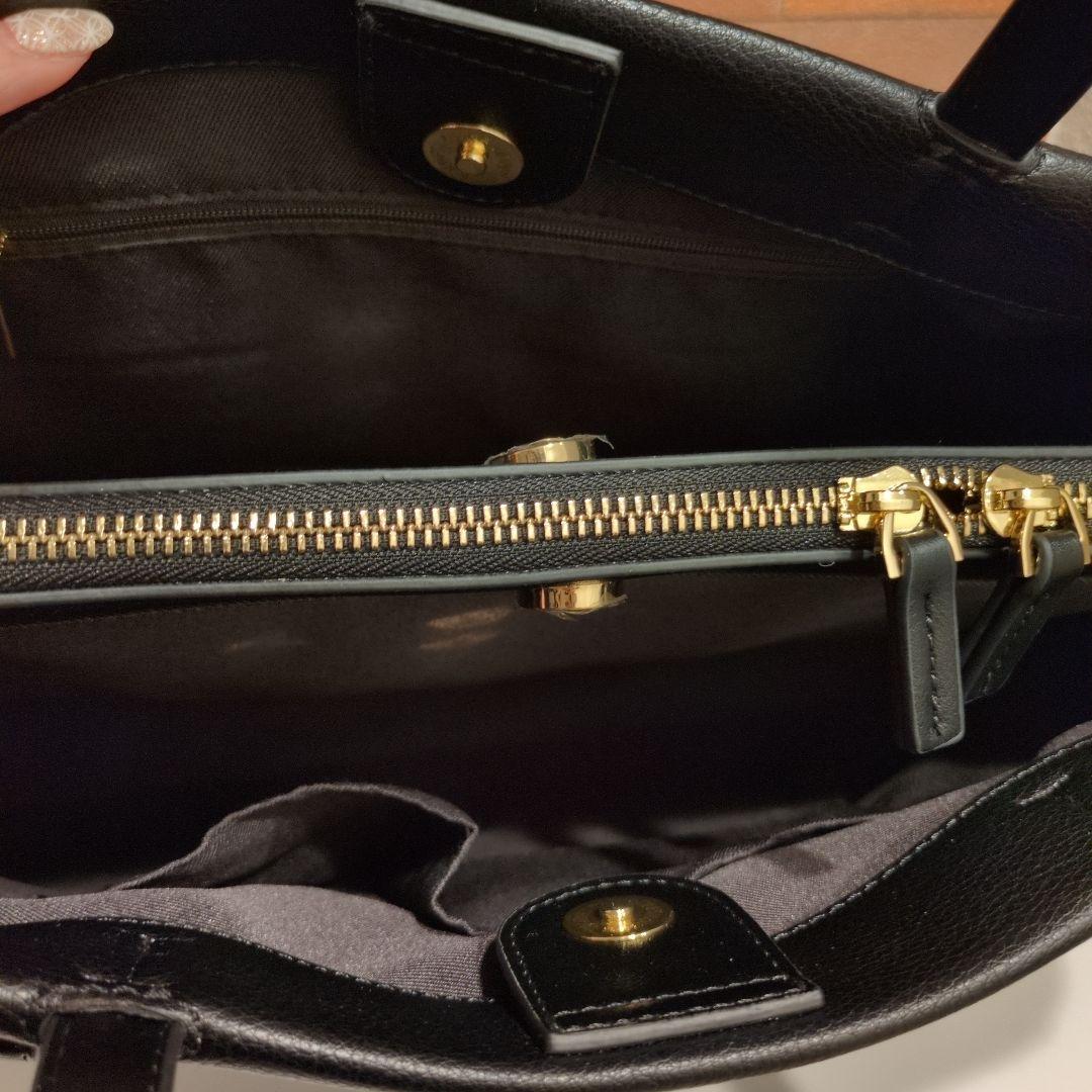 【BAILA掲載】Squlay/ベルテッドセパレートトートL