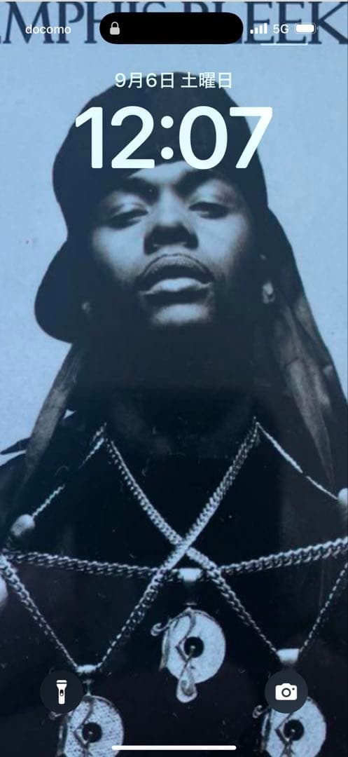 アンドーナッツ