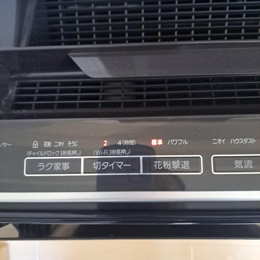 最安!Panasonic F-VXS90 空気清浄機 ブラック　2019年