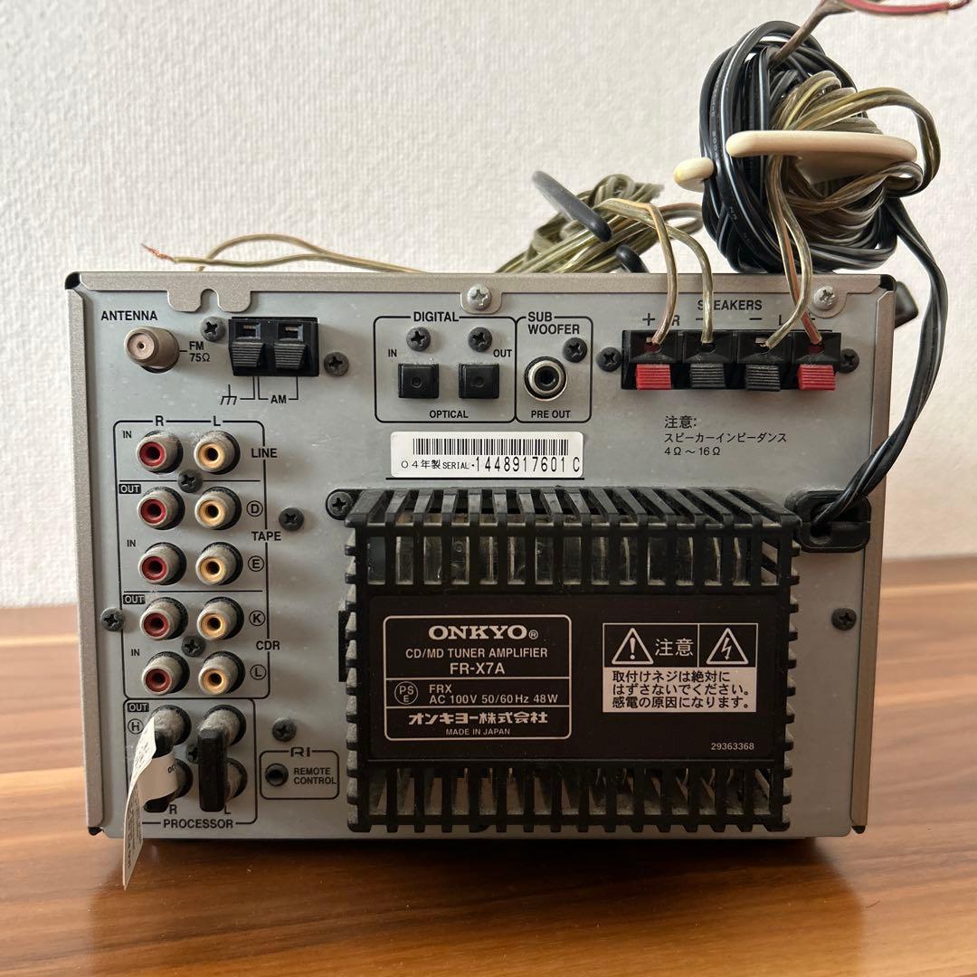 ONKYO CD/MDプレイヤー　スピーカー　ミニコンポ