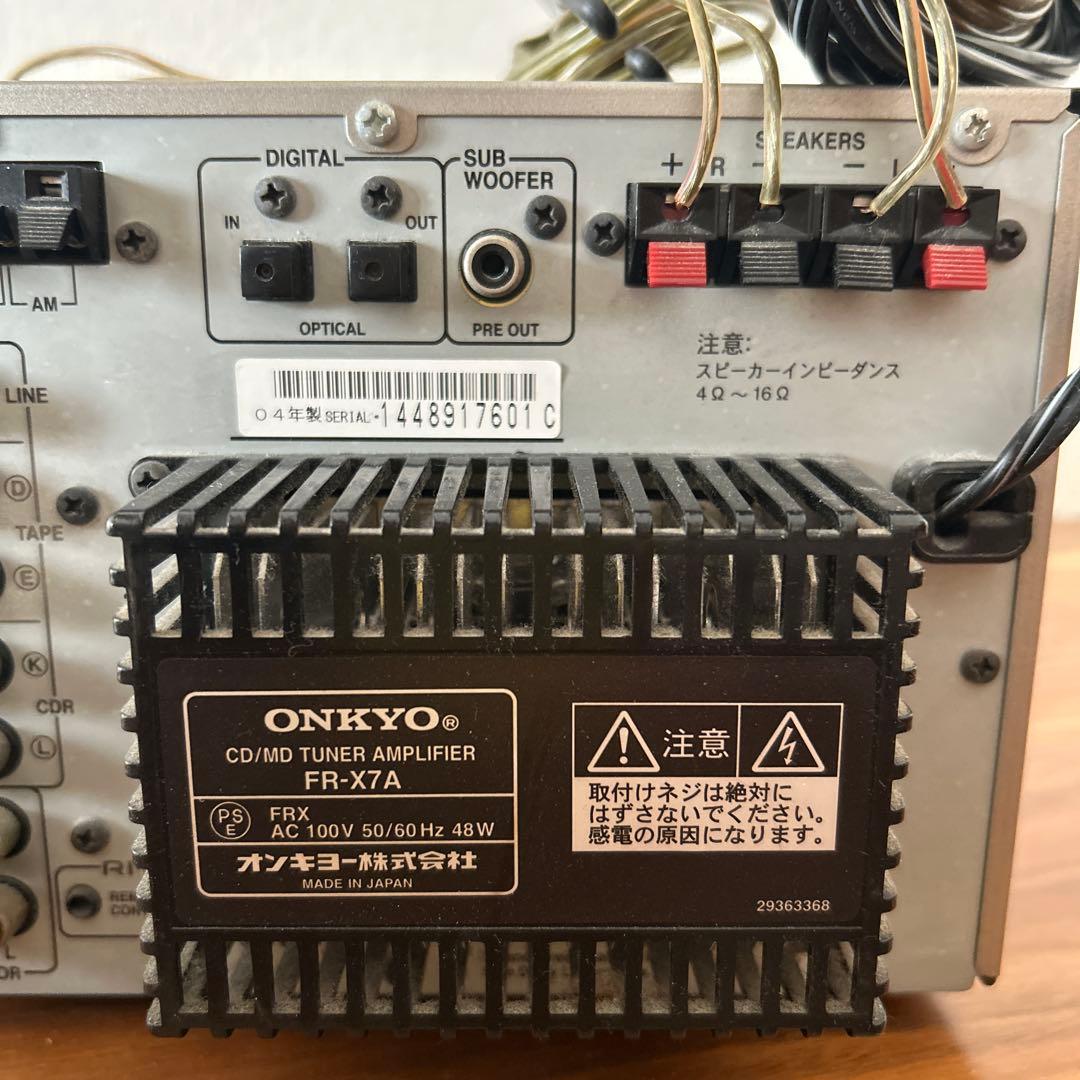 ONKYO CD/MDプレイヤー　スピーカー　ミニコンポ