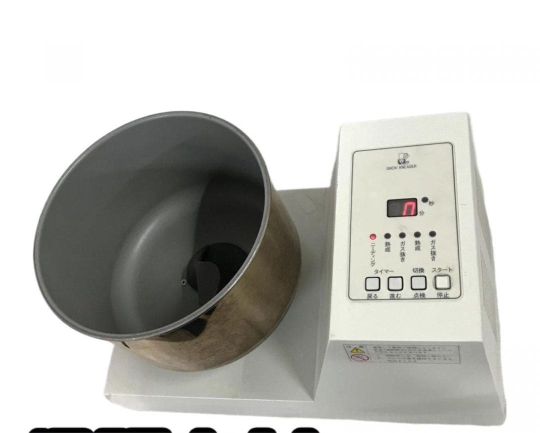 大正電器　パンこね機 おおちけいこパン フードミキサー オーチニーダー 50Hz