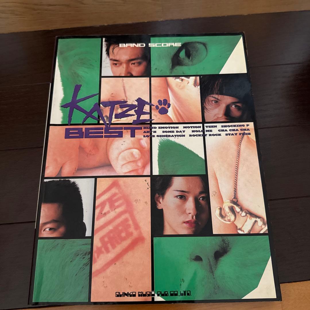 2点セット　専用