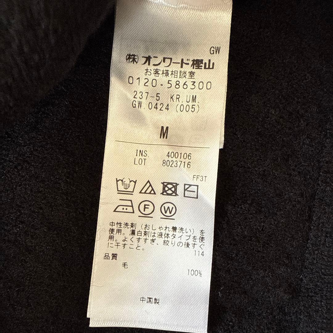 未使用　アンフィーロ　ウールミルドZIPニットブルゾン