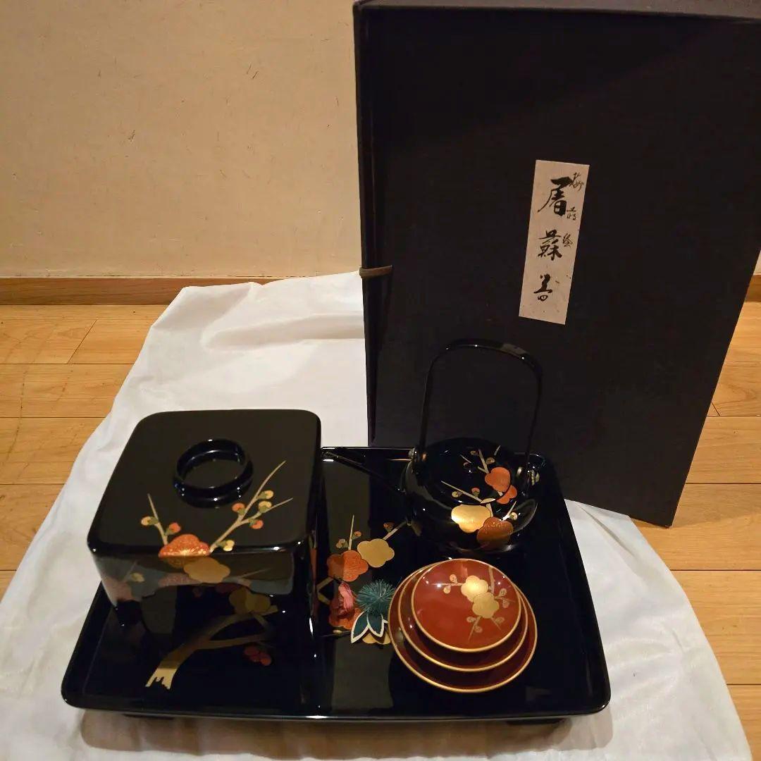 輪島塗 慶塚 屠蘇器 お屠蘇セット