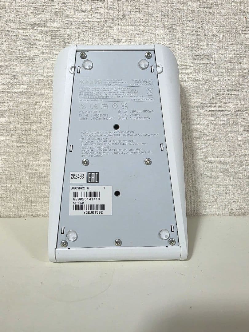 DJ機材 YAMAHA AG03Mk2