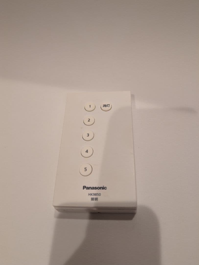 パナソニック シーリングライト Bluetoothワイヤレススピーカー