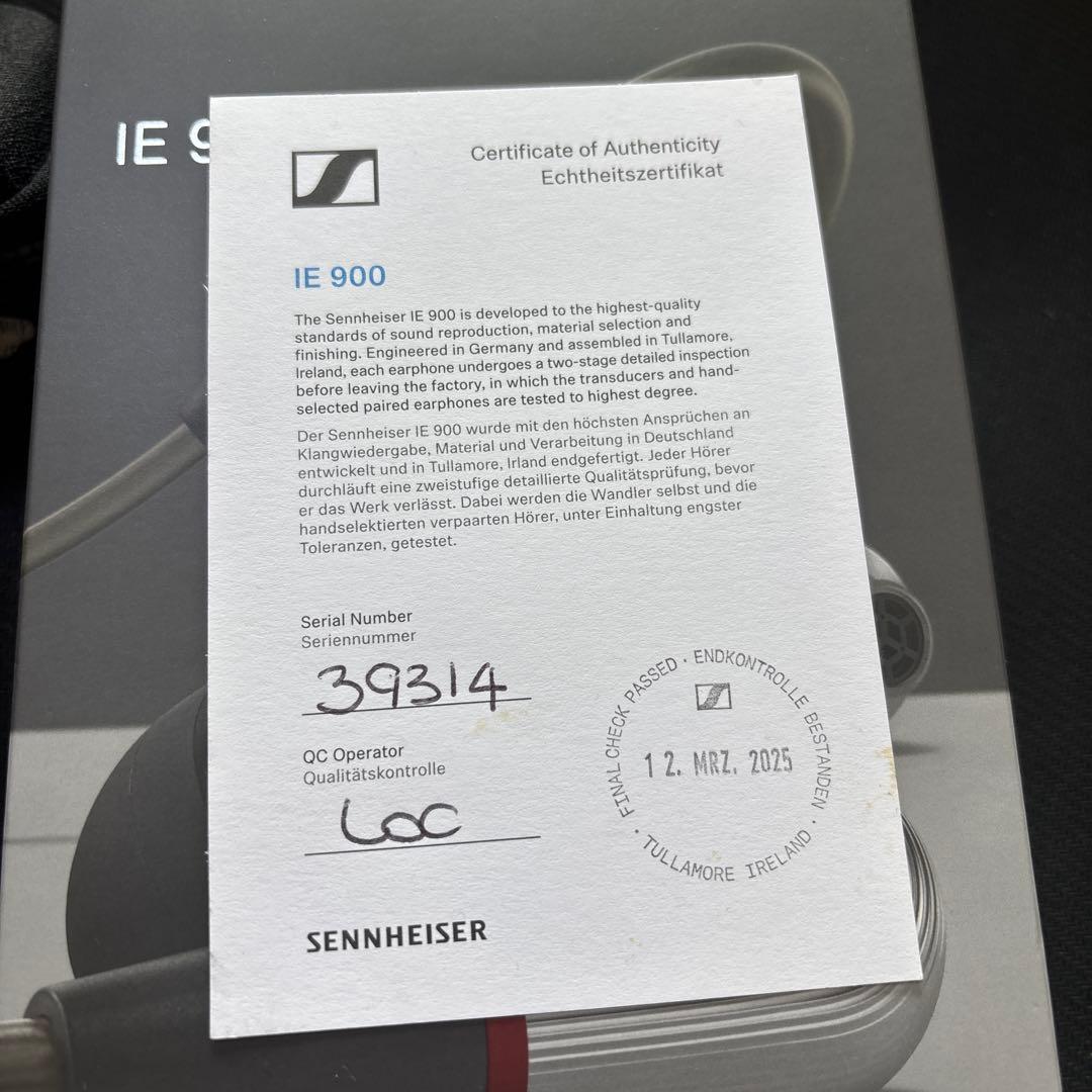 めぐむさん専用 Sennheiser IE 900 有線イヤホン