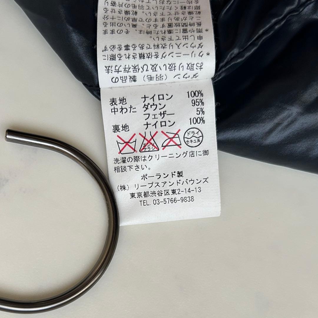 タトラス キルティング ダウンベスト ワッペン 刺繍ロゴ 03