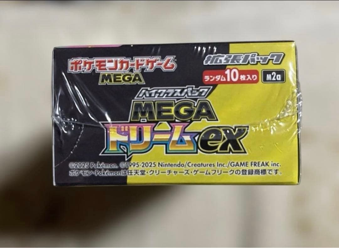 ポケモンカード メガドリームex BOX シュリンク付き