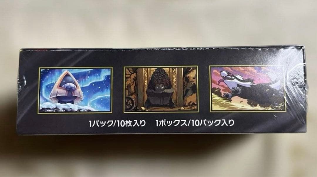 ポケモンカード メガドリームex BOX シュリンク付き