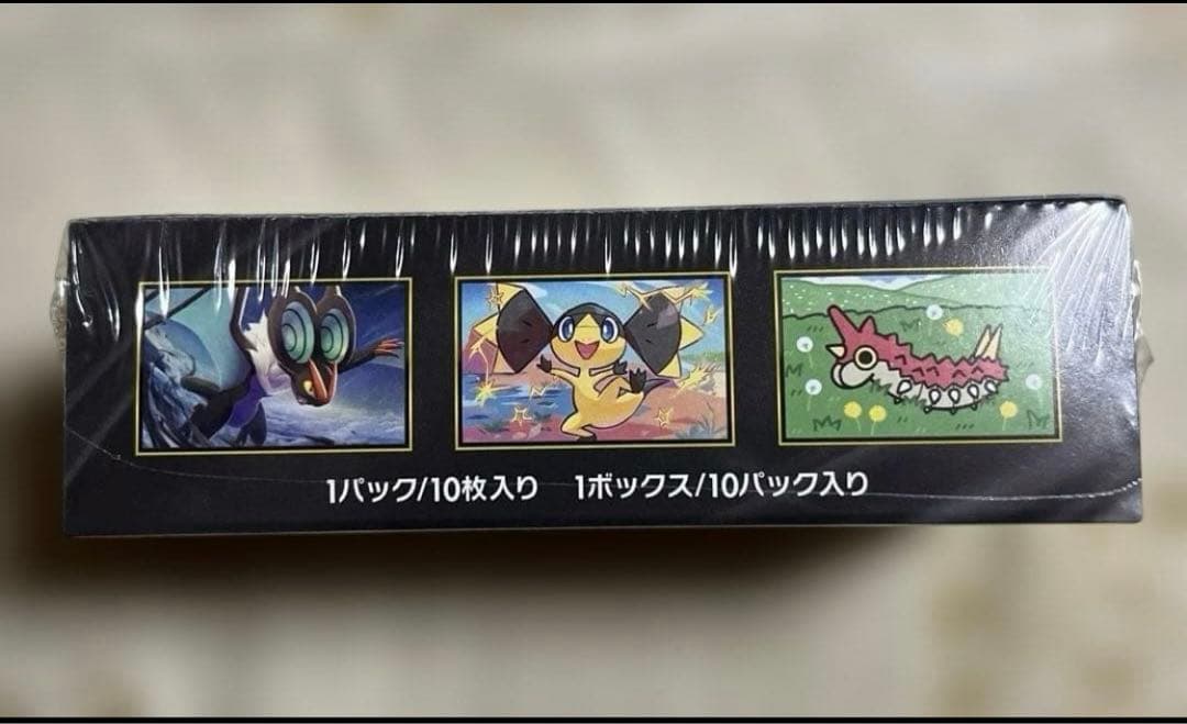 ポケモンカード メガドリームex BOX シュリンク付き