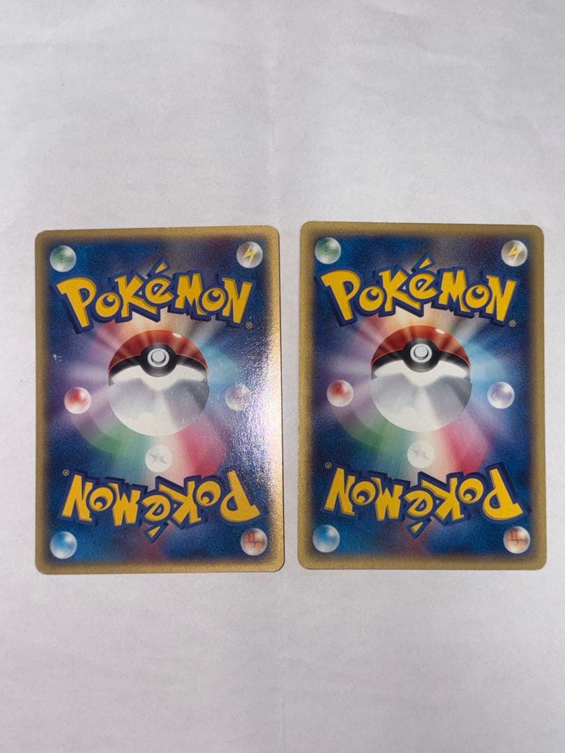 コイキング ● 拡張パック第5弾 神秘なる山 026/088