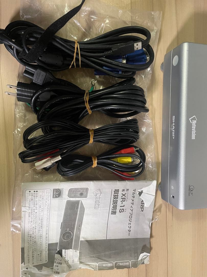 XR 1S SHARP プロジェクター