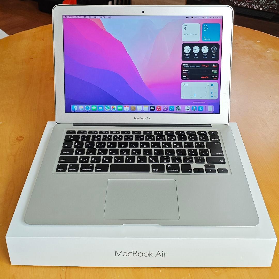 【美品】Macbook Air 13インチ i5 8G バッテリー◯