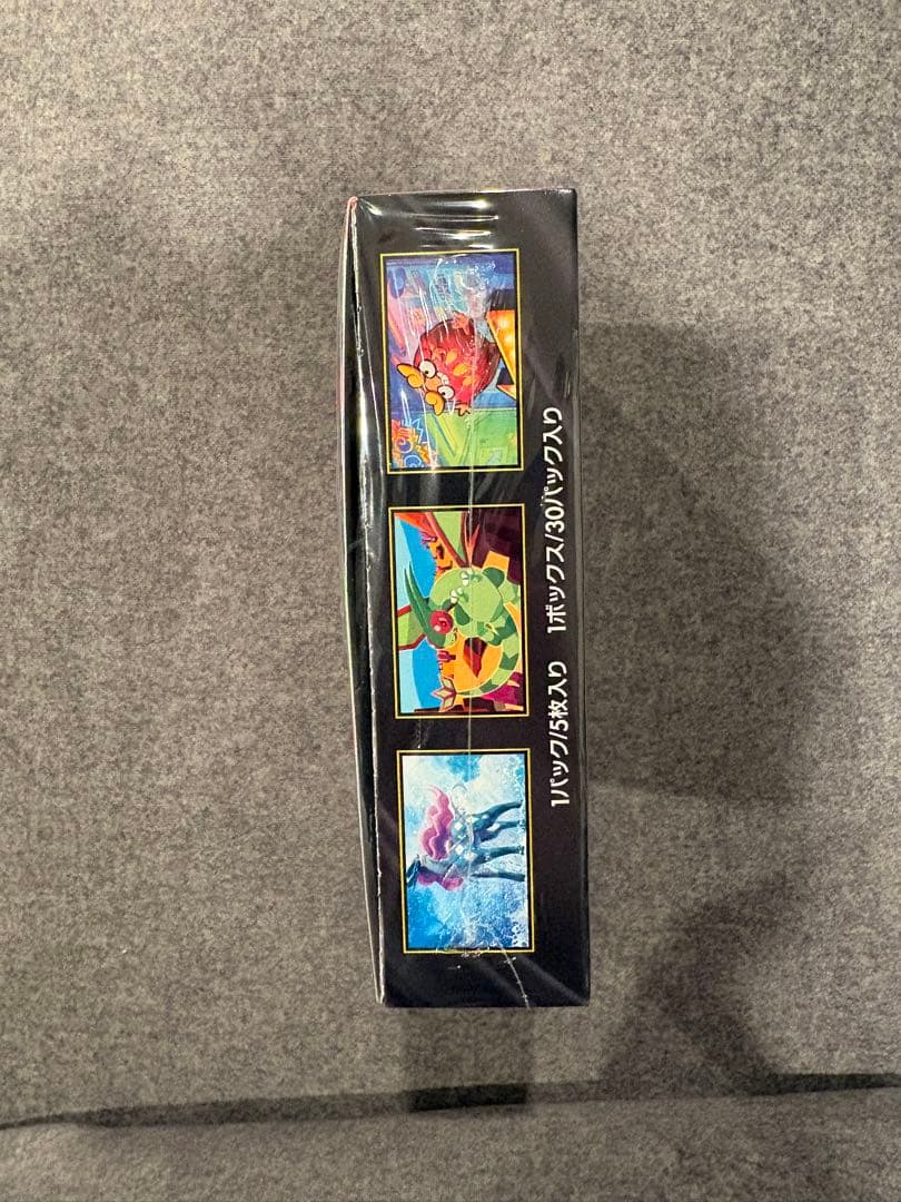 新品未開封】ポケモンカードゲーム インフェルノX BOX シュリンク付