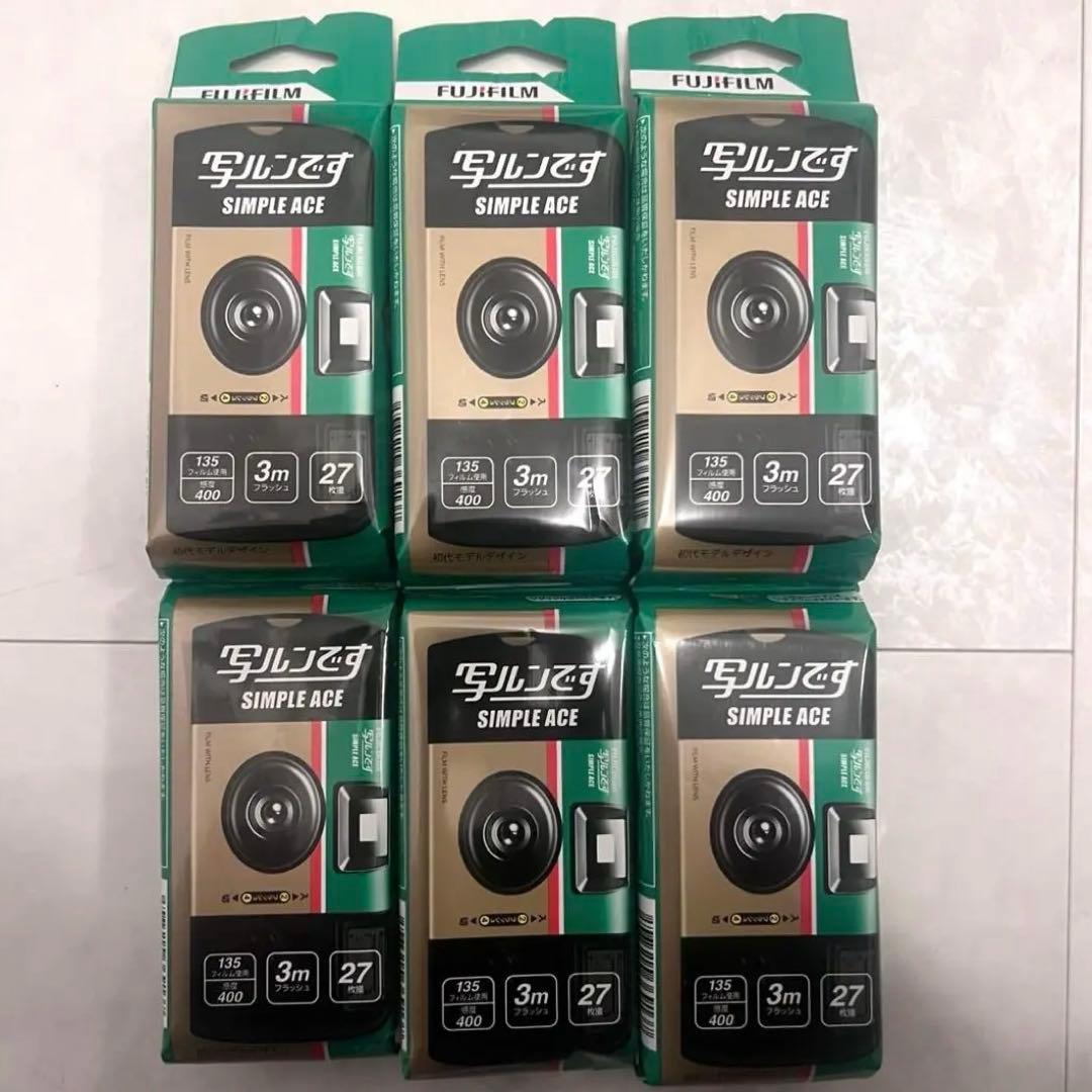 【新品未使用】富士フィルム　写ルンです。6個セット　27枚撮影可能　即購入OK