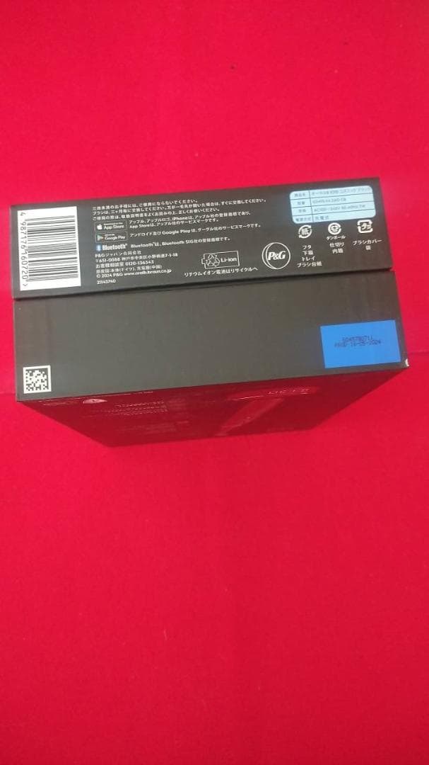 「新品」BRAUN オーラルB iO10 iOM10442ADCB 電動歯ブラシ