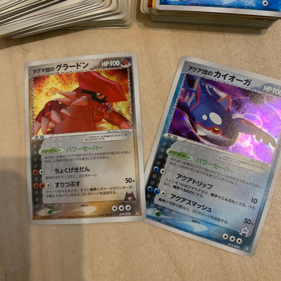 旧カード（XY BW レジェンド　DPなど）約1700枚　ポケカ