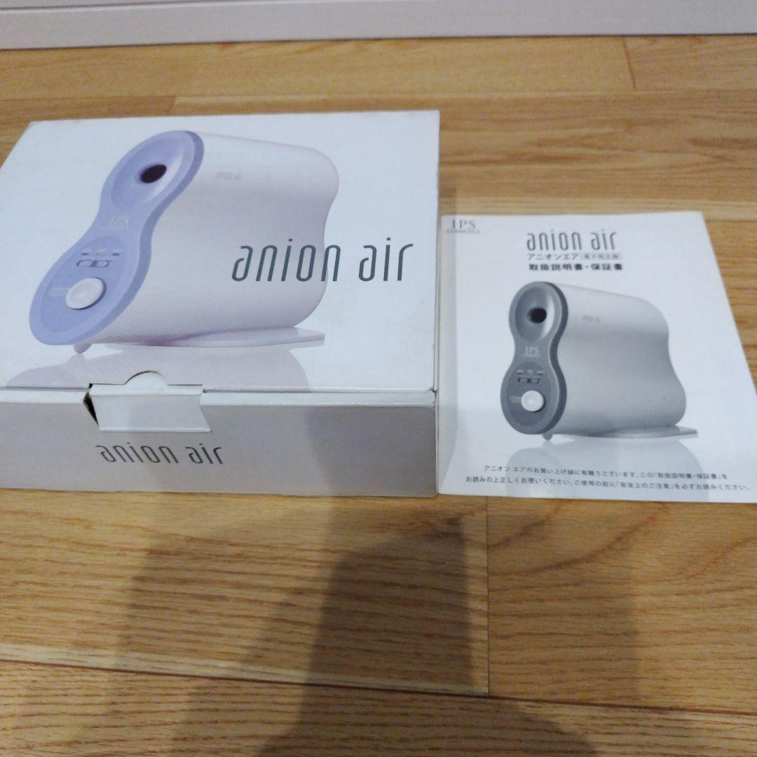 よしみつさま専用品になります