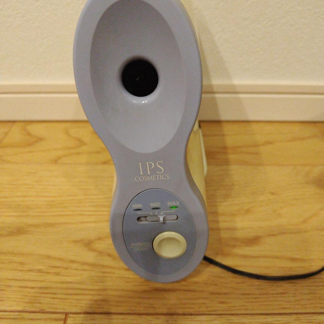 よしみつさま専用品になります