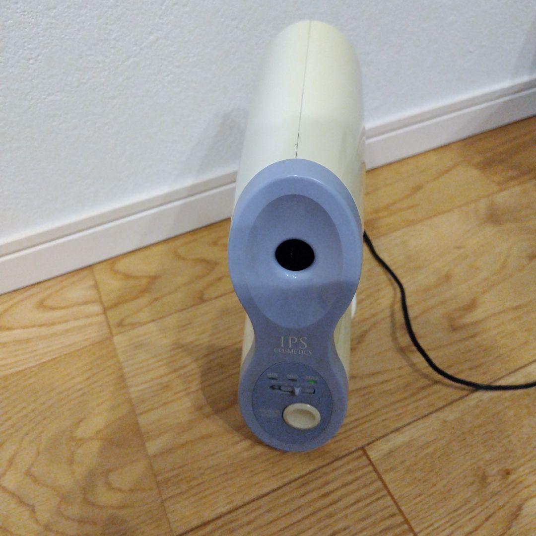 よしみつさま専用品になります