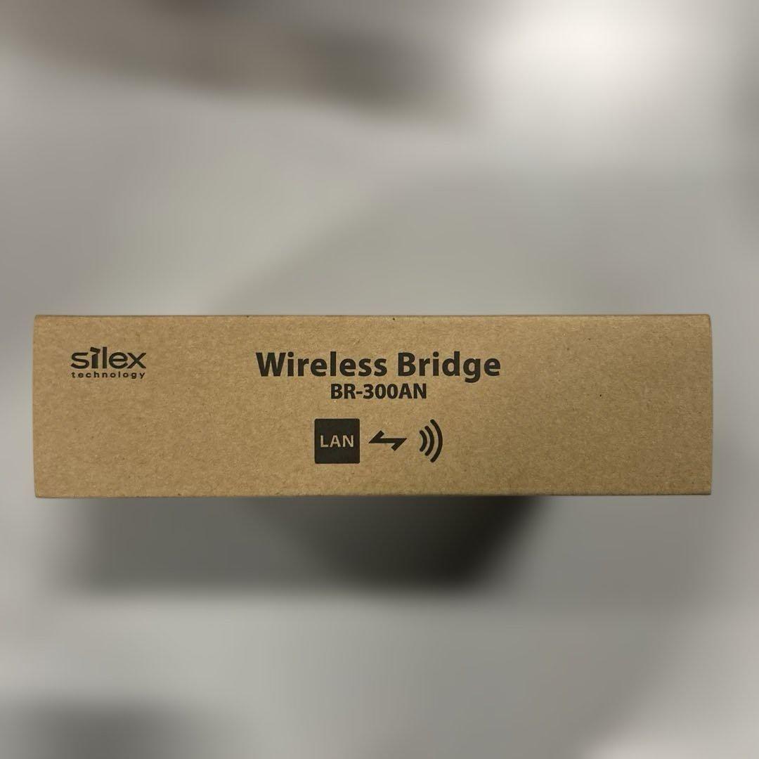 サイレックス・テクノロジー Wireless Bridge BR-300AN