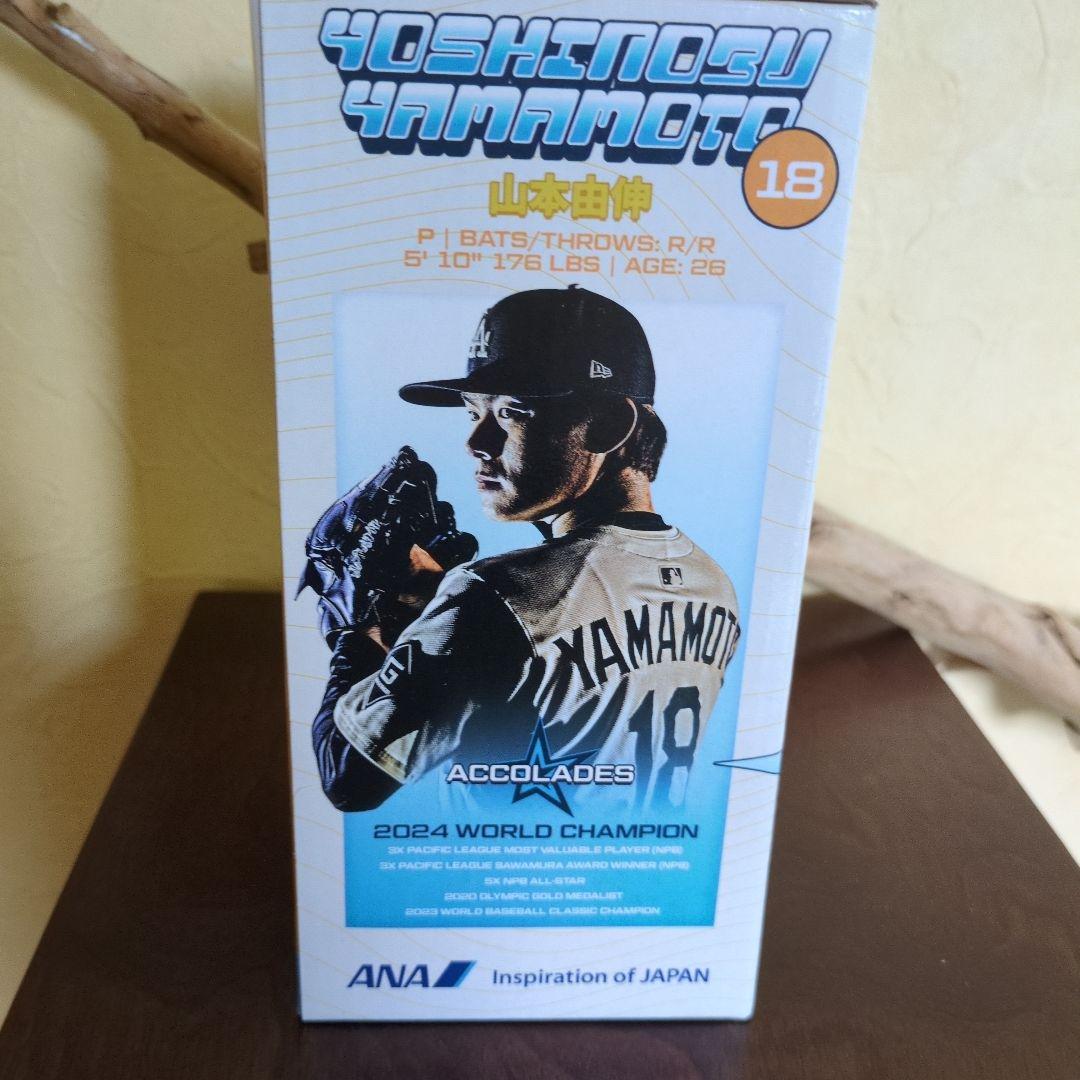 ジョニー　7/2 山本由伸ボブルヘッド ドジャーススタジアム 限定配布