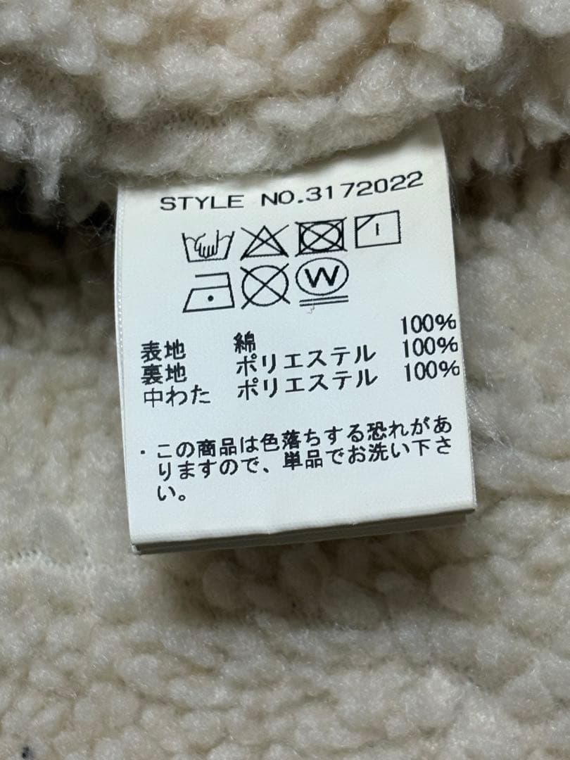 【希少】Schott デニムライダースジャケット　Sサイズ ボア