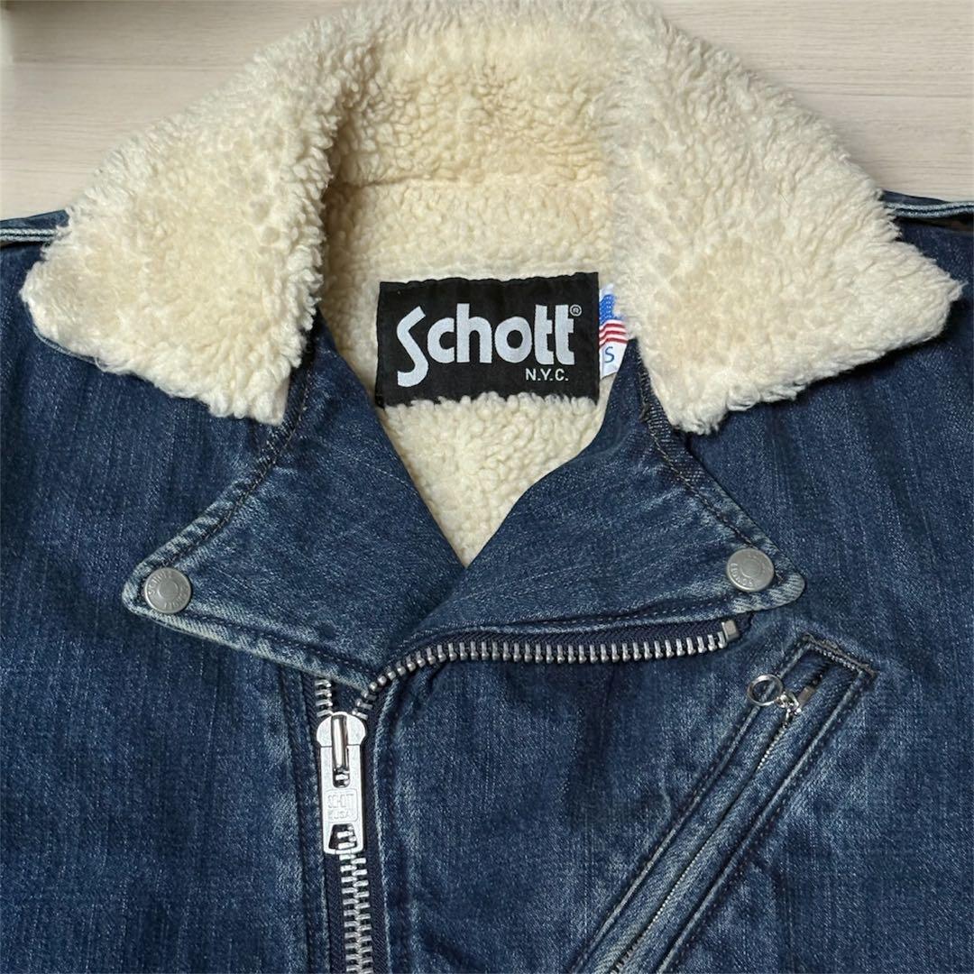 【希少】Schott デニムライダースジャケット　Sサイズ ボア