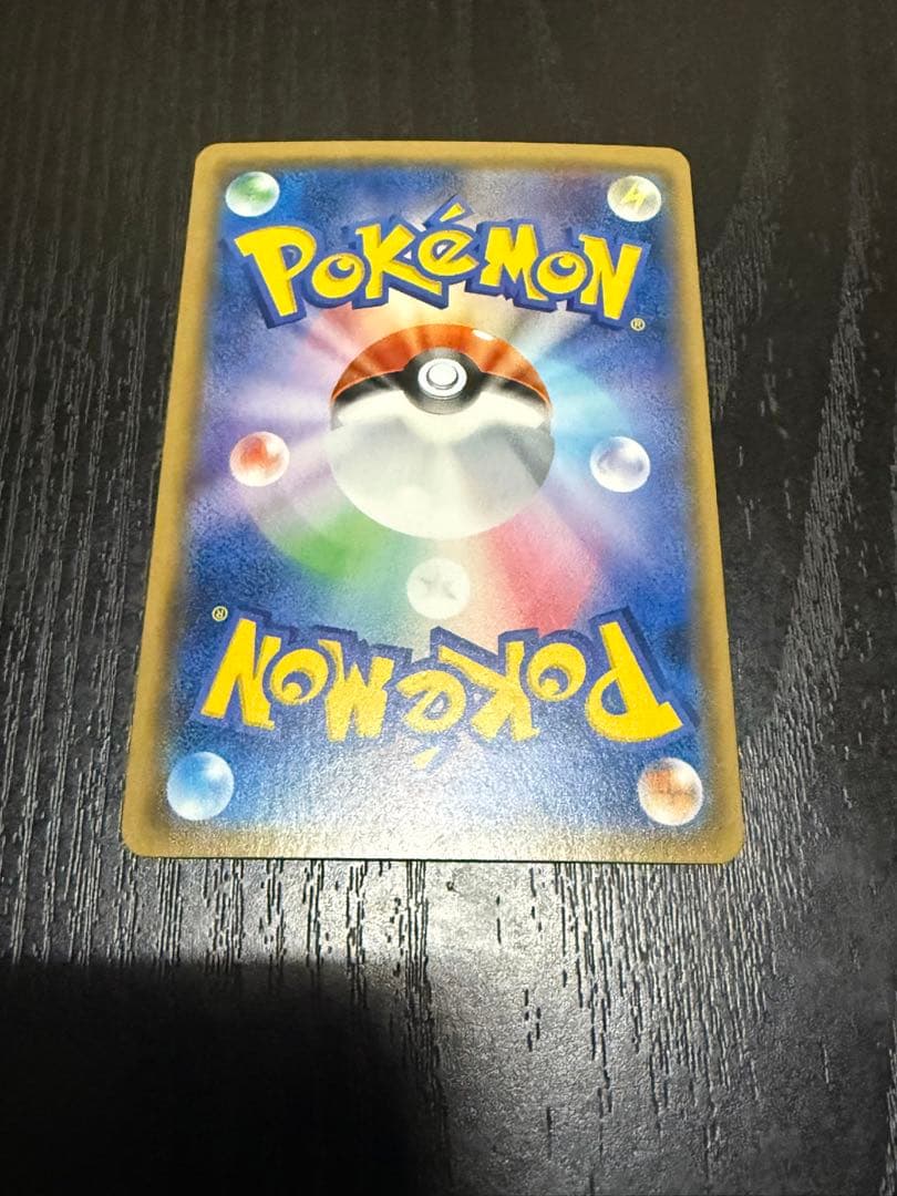 ポケモンカード GX まとめ