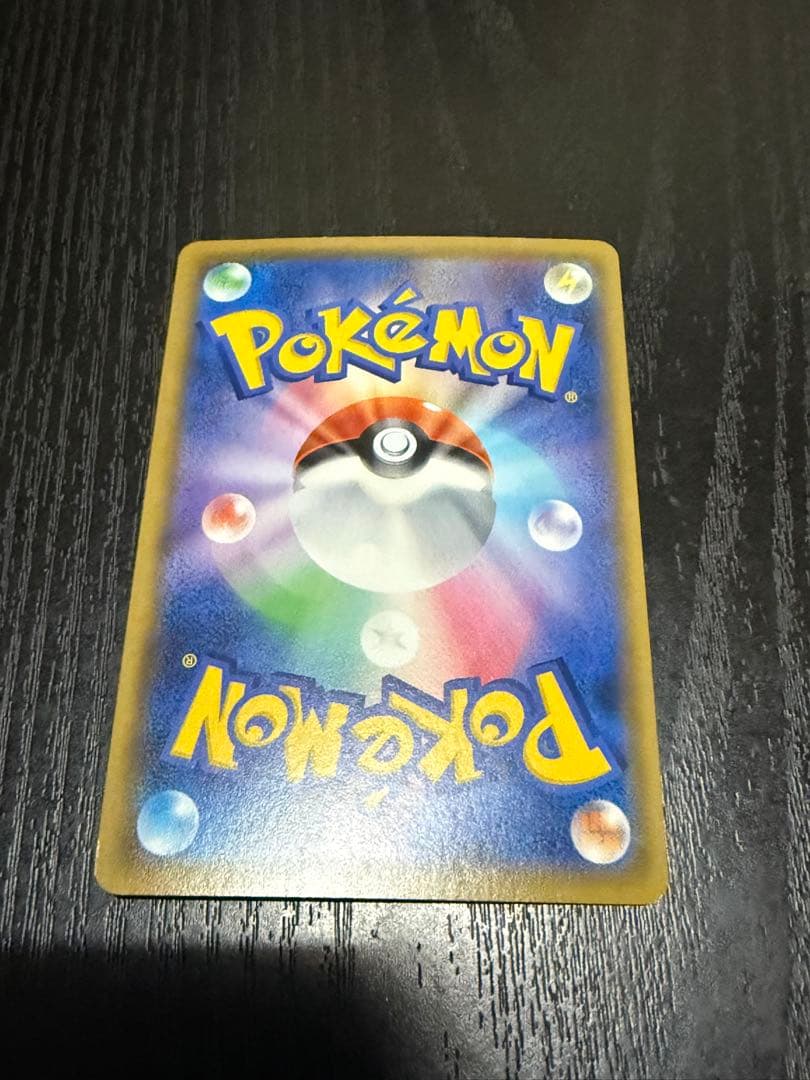 ポケモンカード GX まとめ