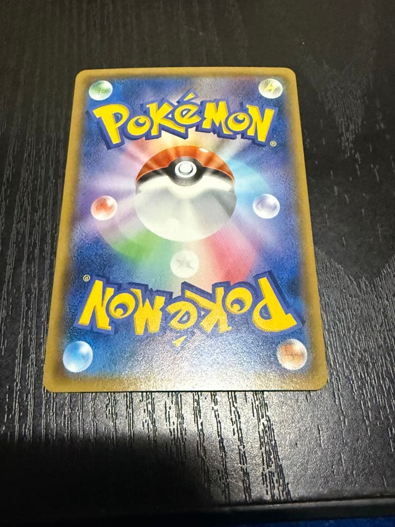 ポケモンカード GX まとめ