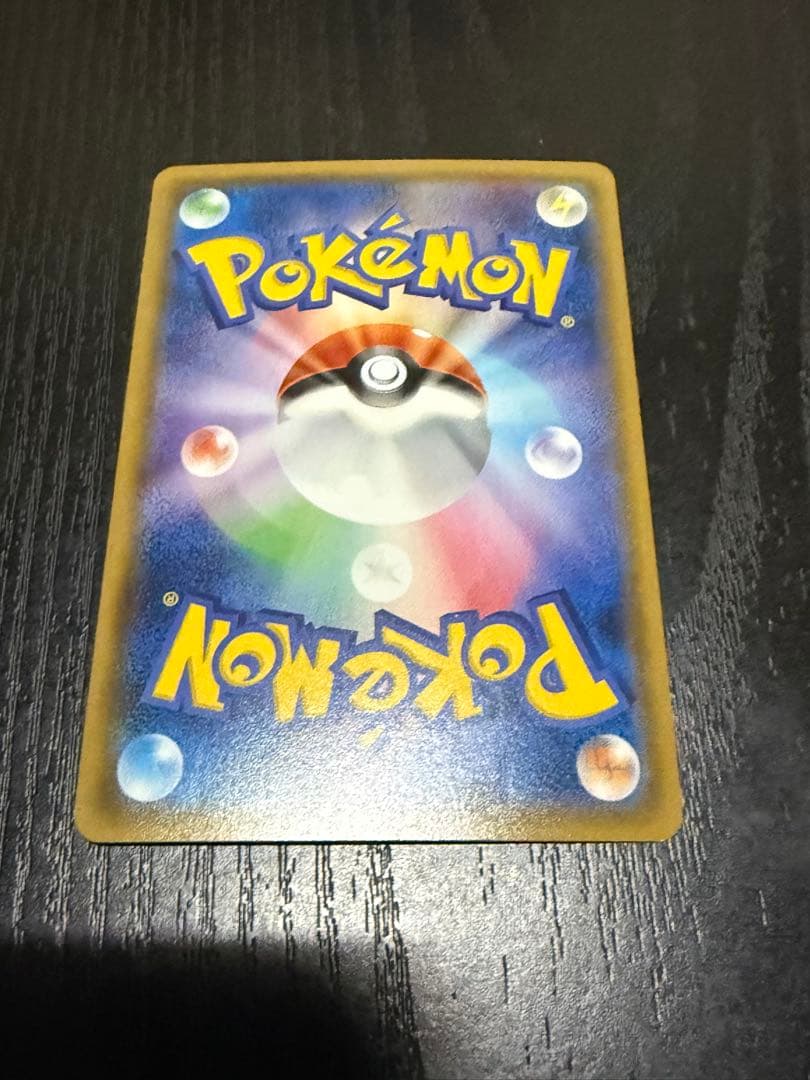 ポケモンカード GX まとめ