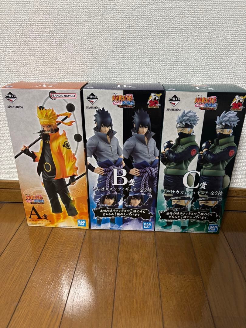 一番くじ　NARUTO 紡がれる火の意志 A B C セット