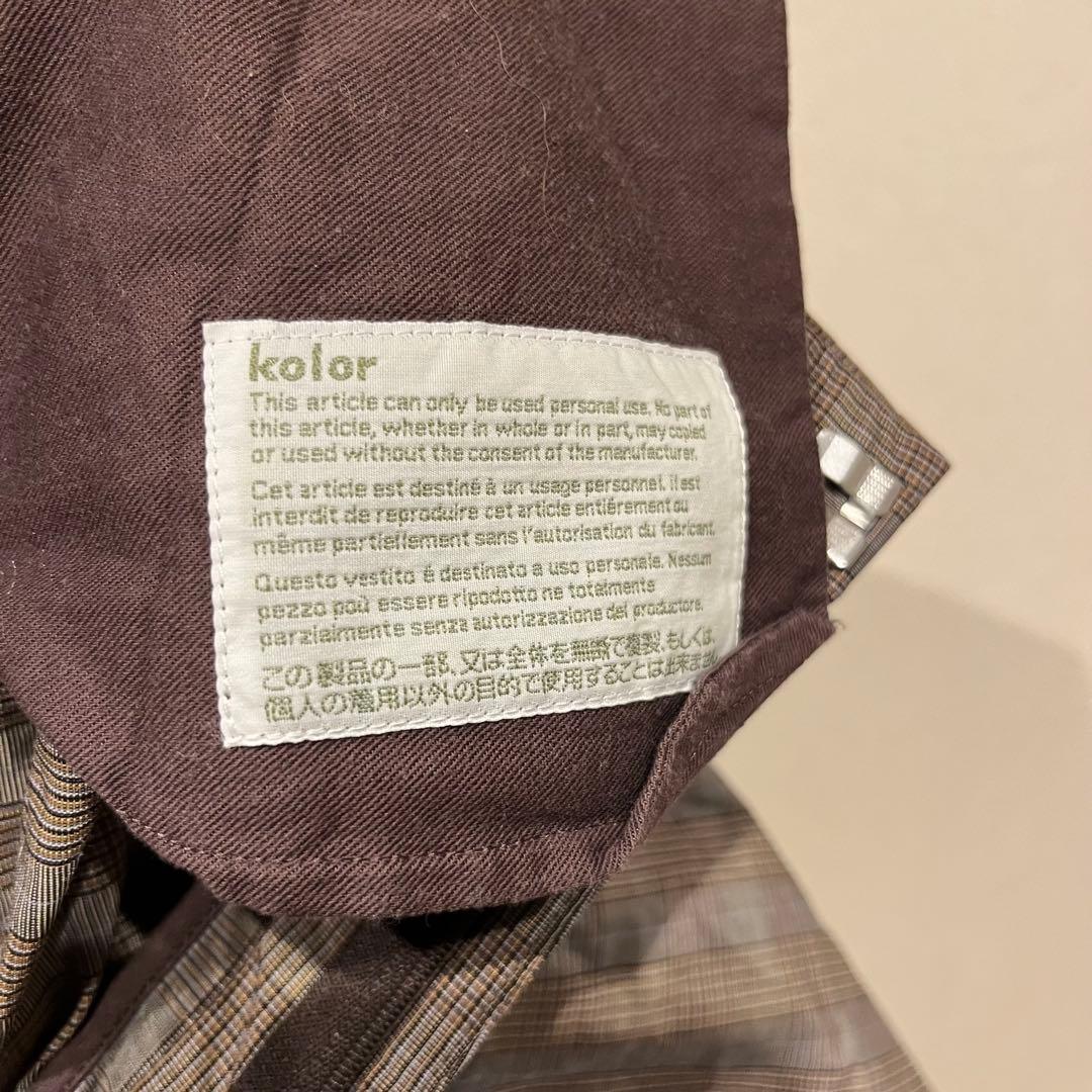 【美品】kolor 20ss NYLON×RAMIE WIDE SLACKS