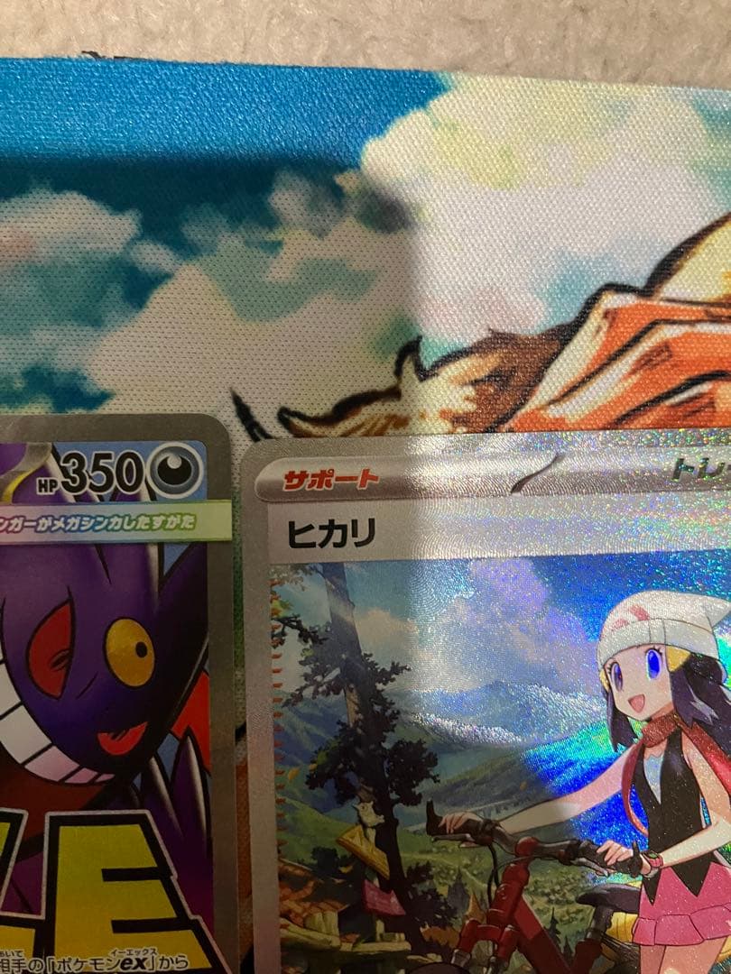 ポケモンカード特価まとめ売り