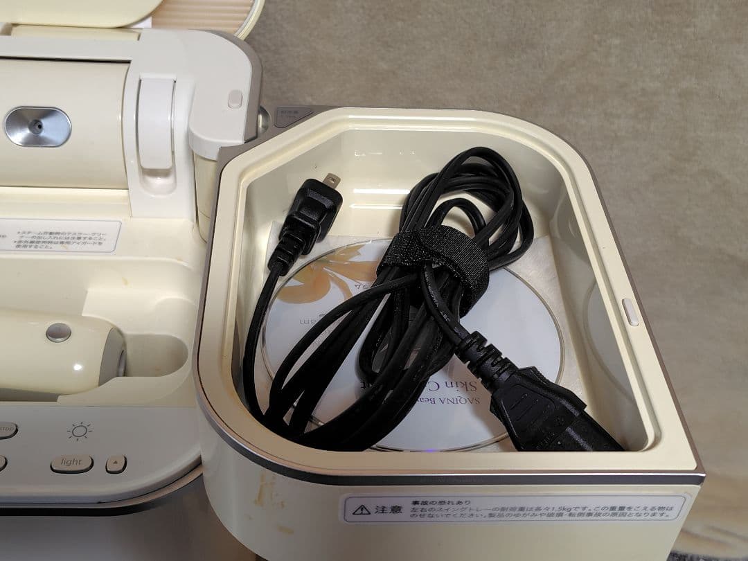 saqinabijou サキナビジュー 美顔器