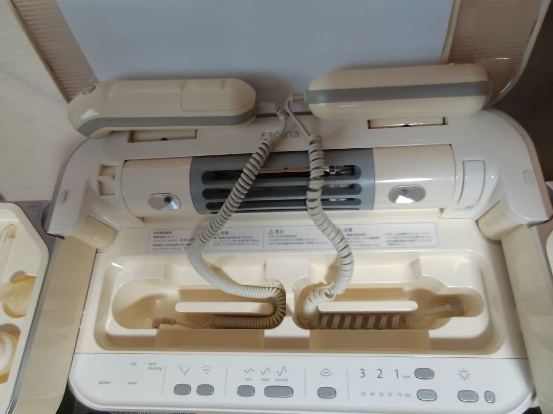 saqinabijou サキナビジュー 美顔器